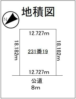 物件画像4