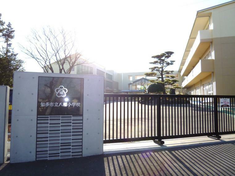 小学校 知多市立八幡小学校