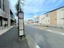 周辺の街並み 【周辺】名古屋市営線「千年一丁目」バス停まで約230m（徒歩約3分）