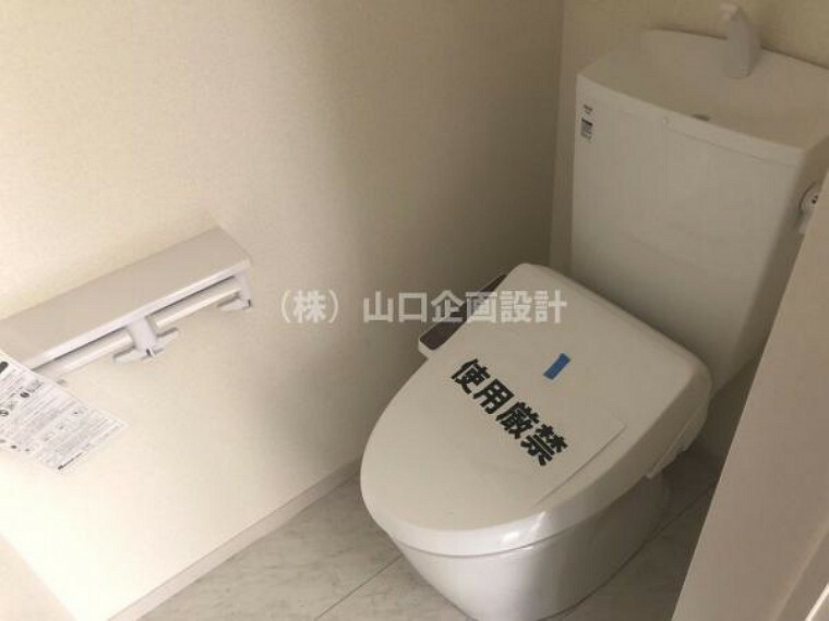 トイレ 2階トイレ　洗浄機能付き便座