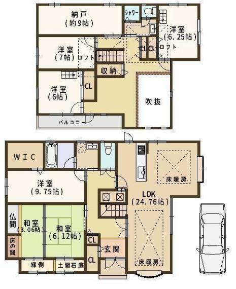 間取り図 間取 大阪メトロ御堂筋線「北花田」駅徒歩14分