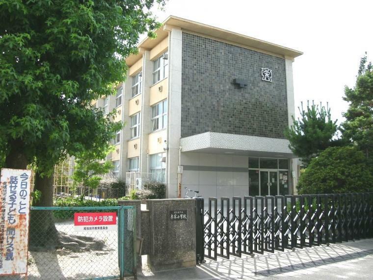 小学校 尾張旭市立 東栄小学校