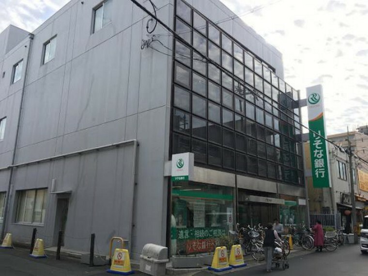銀行・ATM りそな銀行 高槻富田支店…徒歩10分
