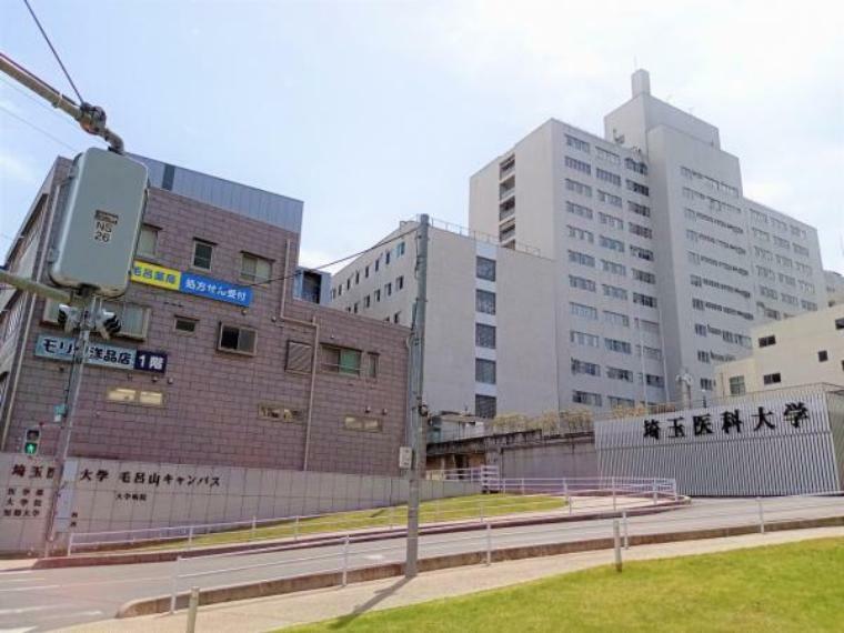 病院 【周辺環境】埼玉医科大学病院まで約3500m（車10分）です。