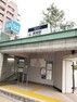 築地駅（東京メトロ 日比谷線） 徒歩14分。