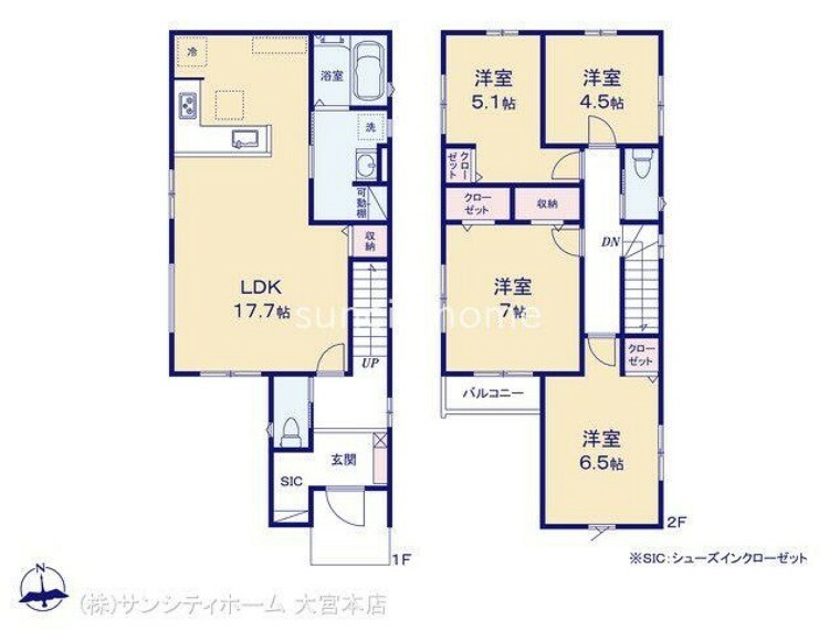 間取り図 図面と異なる場合は現況を優先