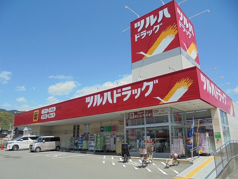 ドラッグストア 【ドラッグストア】ツルハドラッグ 万々店まで2092m