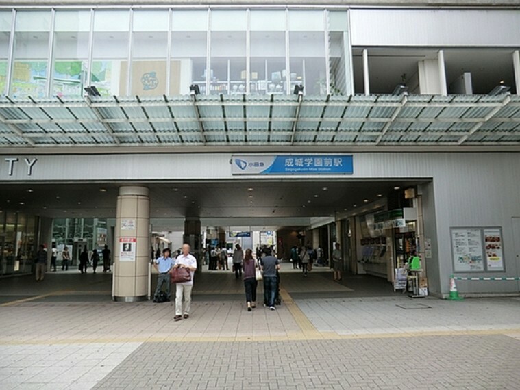 小田急線成城学園前駅