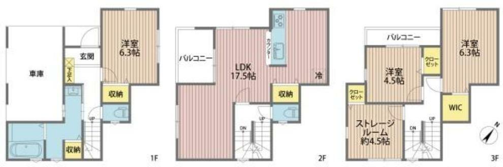 間取り図 LDKは17帖超の3SLDK！ビルトイン車庫あり（大型車駐車可能）ウォークインクローゼット完備です！