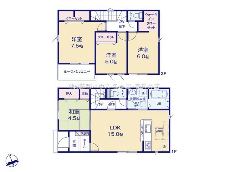 間取り図 1号棟　間取図　【尾張旭市柏井町弥栄】