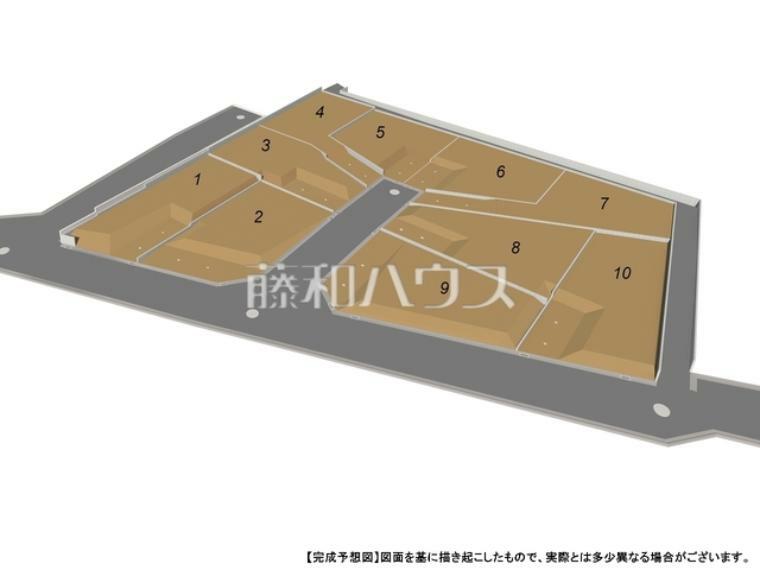 外観・現況 造成完了予想図　【国立市富士見台4丁目】