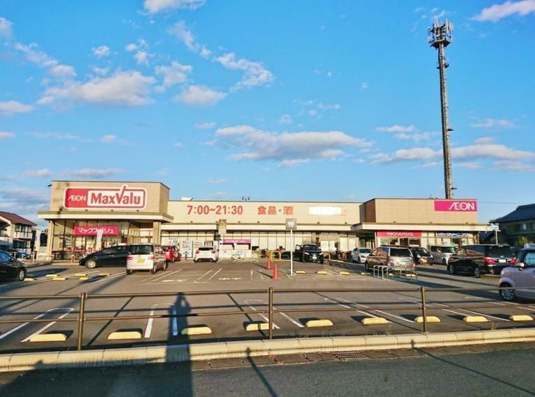 スーパー マックスバリュ清須春日店