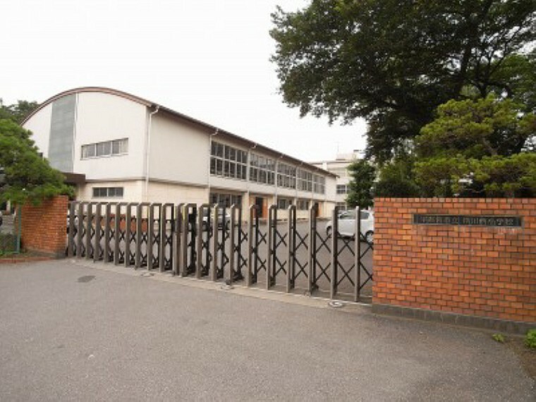 小学校 横川西小学校　1002m/13分