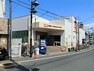 スーパー オーケー 妙蓮寺店　430m