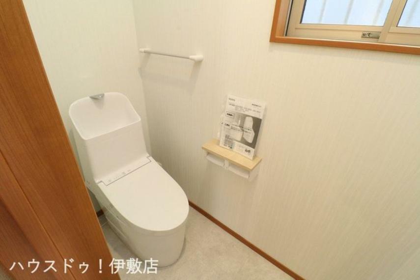 トイレ 【トイレ】令和6年4月1日撮影