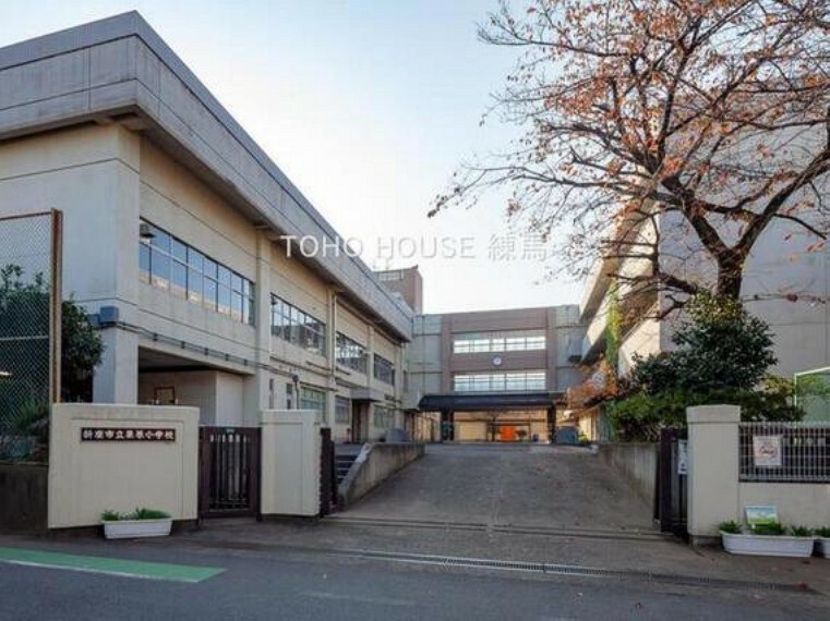 小学校 新座市立栗原小学校 まで約180m