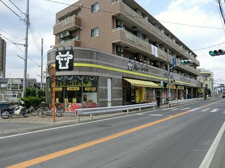 スーパー ハナマサひばりケ丘店まで約500m