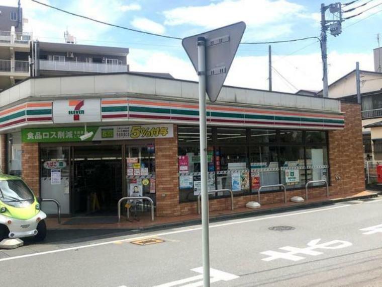 コンビニ セブンイレブン川崎中野島4丁目店