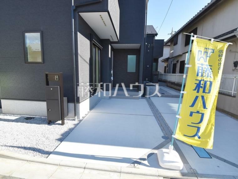 駐車場 1号棟　カースペース　【府中市四谷3丁目】