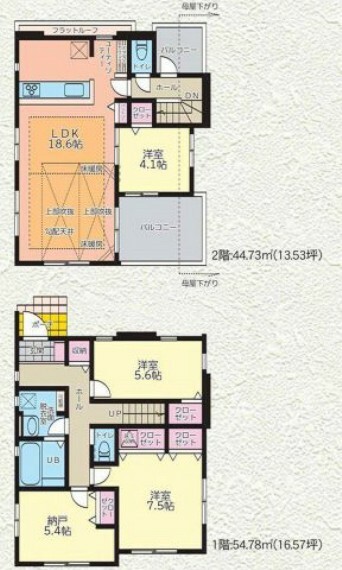 間取り図 間取り図