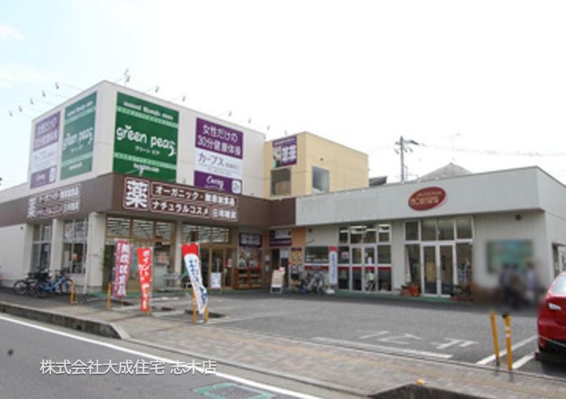 グリーンピア鶴瀬西口店（徒歩5分　営業時間8:00～20:00）