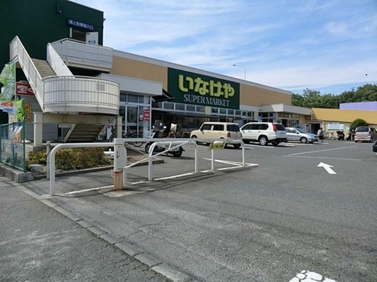 スーパー いなげや横浜左近山店