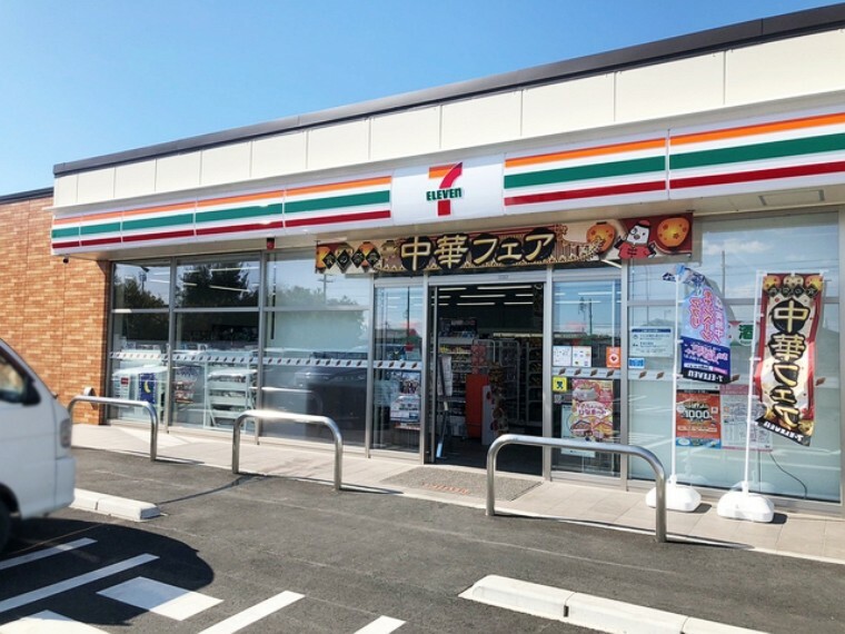 コンビニ セブンイレブン豊川御津町店