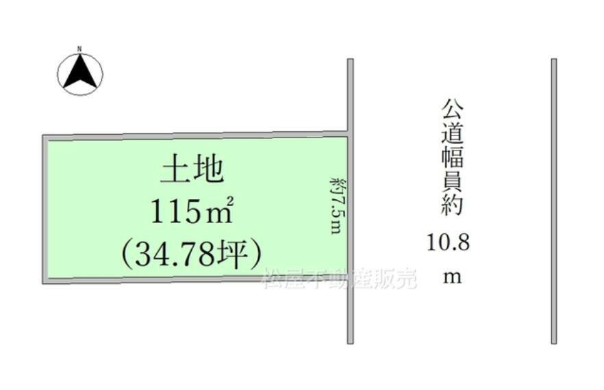 土地図面 建築条件なし