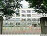 小学校 愛日小学校