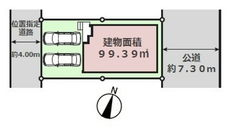 物件画像4