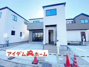 春日井市宮町1丁目