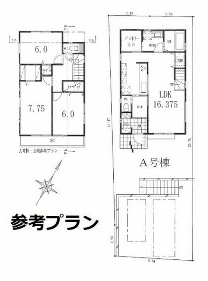 参考プラン間取り図 家族の健康は・この陽当りから