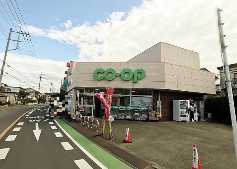 スーパー コープ　こぶし店