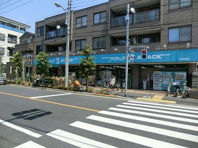 スーパー アタック　西篠崎店　743m