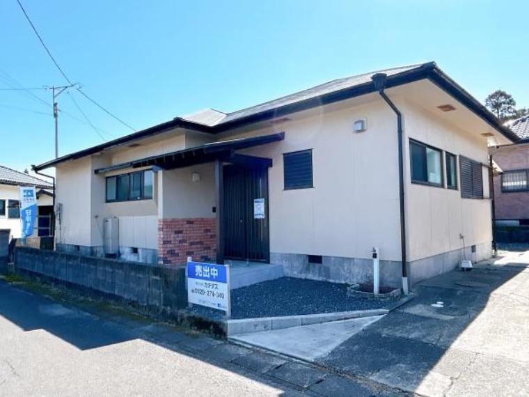 鹿屋市川西町