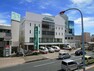 病院 茅ヶ崎市中央病院