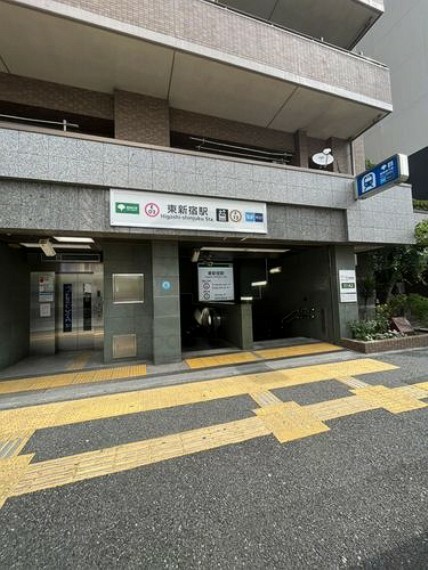 東新宿駅（都営地下鉄 大江戸線） 徒歩4分。