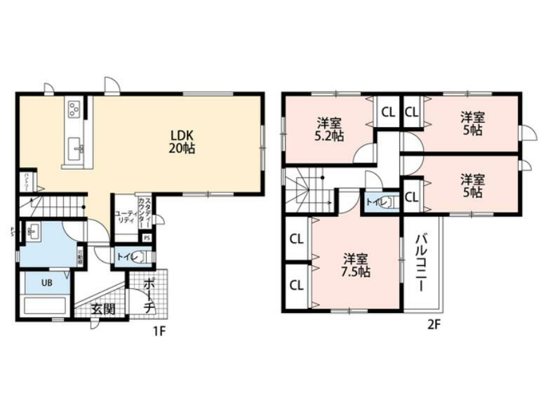間取り図 LDK広々20帖の大空間。1階にはスタディカウンター付き、収納付きのユーティリティ完備。パントリーや洗面室収納＾＾7.5帖の寝室はWクローゼットです。