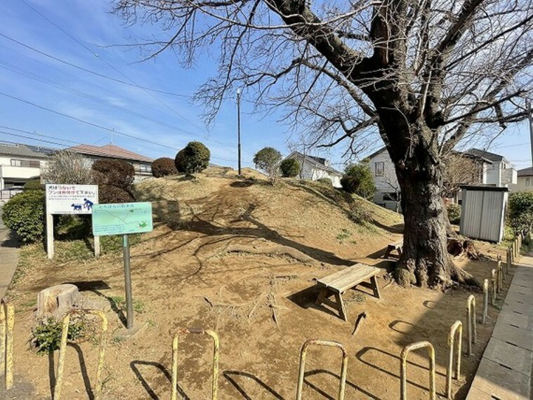 公園 富士見台公園まで約220m