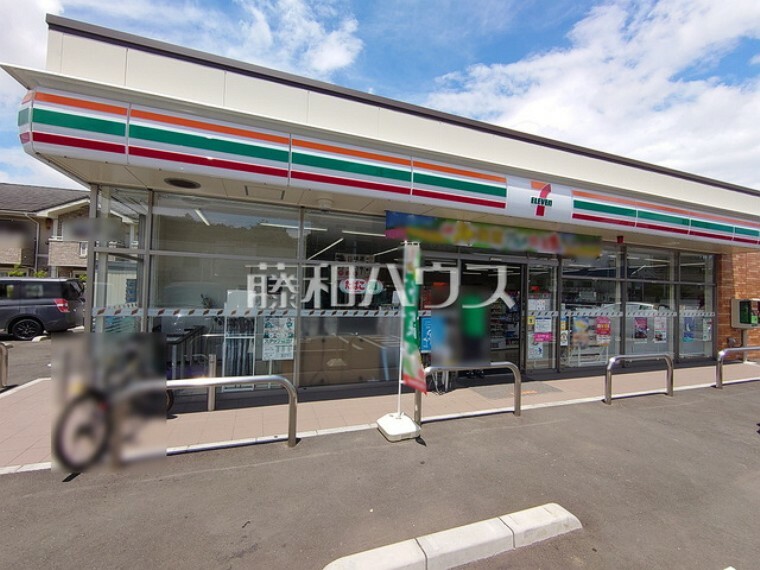 コンビニ セブン-イレブン 日野南平7丁目店