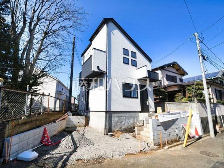 東久留米市小山1丁目