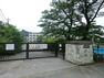 小学校 青梅市立第四小学校