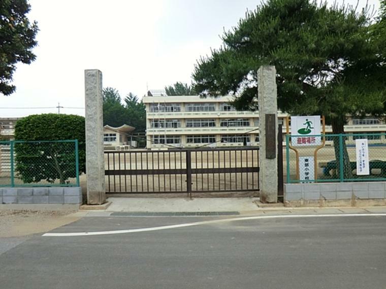 小学校 東部小学校