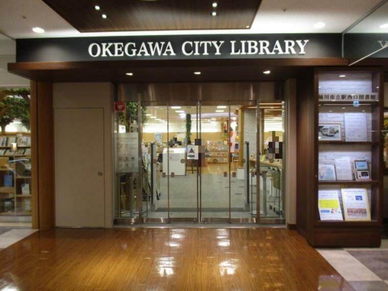 図書館 桶川駅西口図書館
