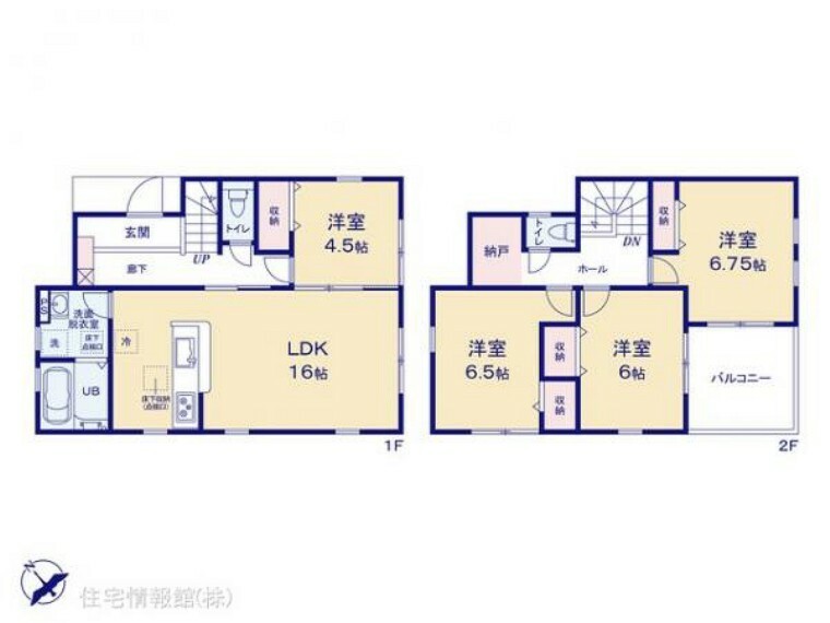 間取り図 図面と異なる場合は現況を優先