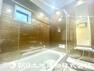 浴室 浴室は木目調を基調としており暖かさを感じる空間です！