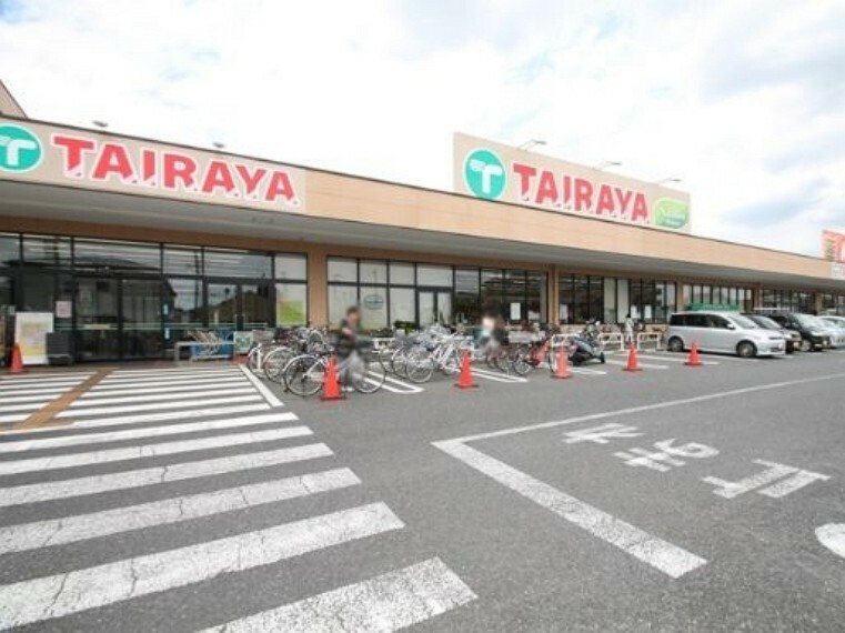 【スーパー】TAIRAYA 中神店まで1081m（約1,081m）
