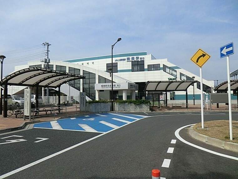 梅郷駅