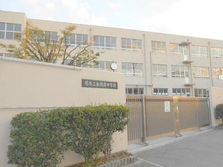 中学校 周辺 金岡南中学校