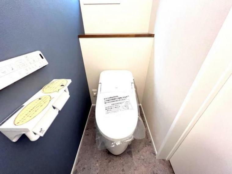 トイレ 快適に使用できる温水洗浄便座付きトイレです。